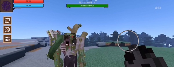 我的世界魂师生存(3)