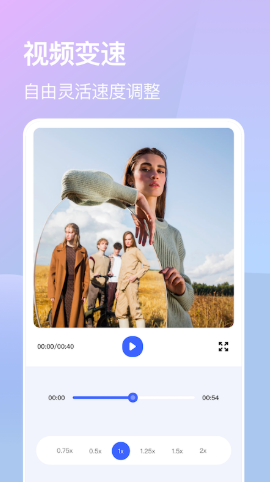 蛙趣视频剪辑(1)