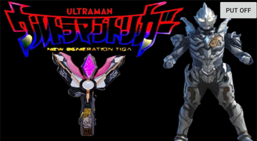 黑暗特利迦火花(先行版)(1)