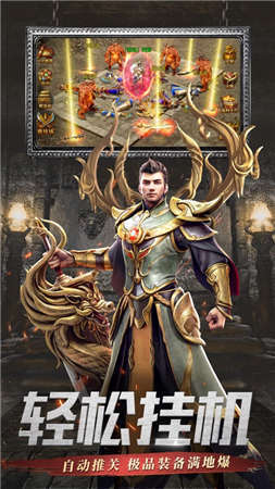 一元手游平台官网版