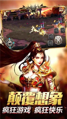 一元手游平台官网版(4)