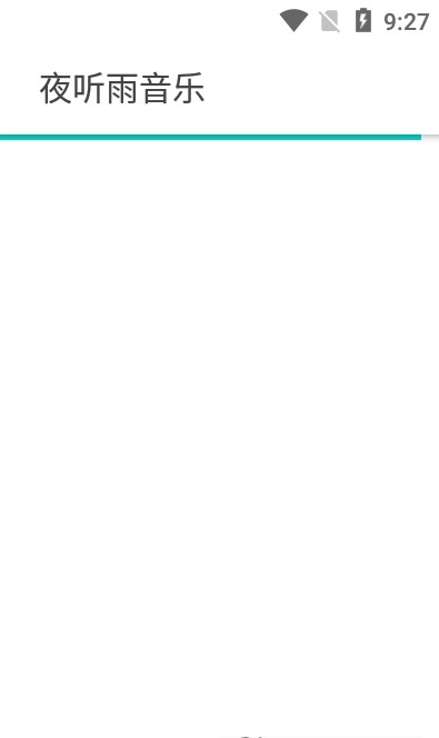 夜听雨音乐(3)