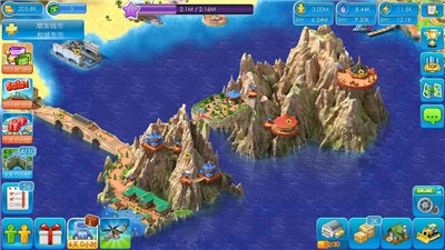 特大城市无限绿钞版(飞行模式不联网单机)(3)