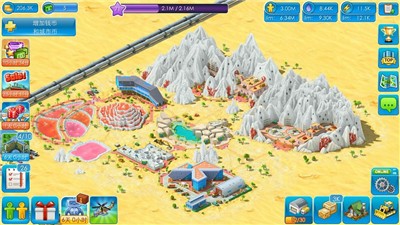 特大城市无限绿钞版(飞行模式不联网单机)(1)