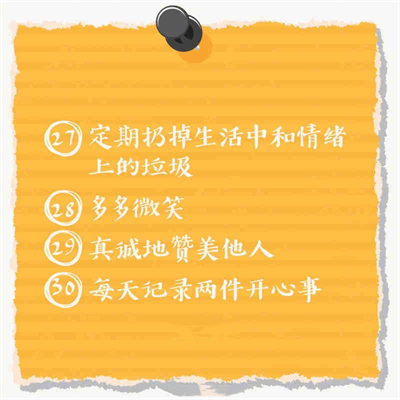 想对2022说的背景图壁纸(2)