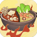 幸福路上的火锅店无限金币钻石版