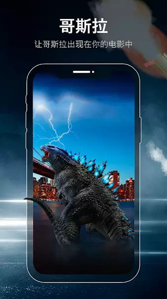 FX视频制作器(3)