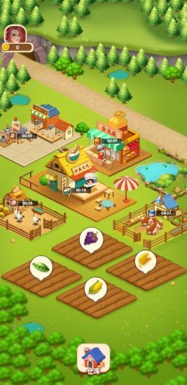 幸福农场主红包版(2)