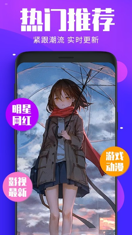 个性主题动态壁纸(2)