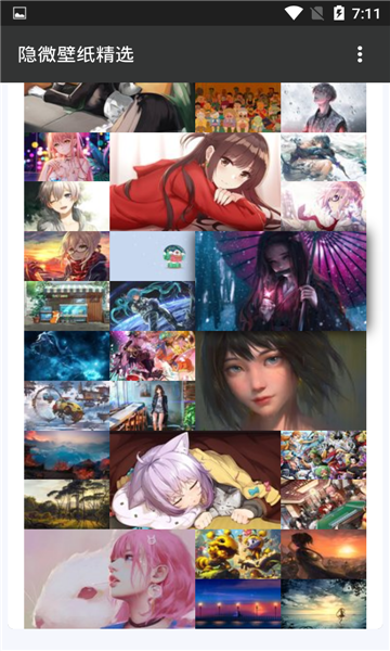 隐微壁纸精选(3)