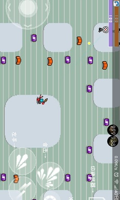 最后一个地球人(5)