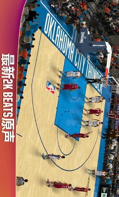 nba2k20手机版修改器(1)