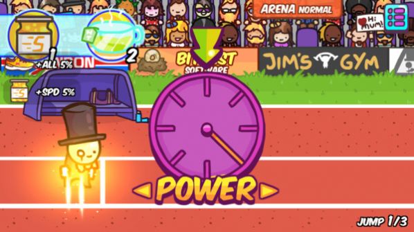 跳远田径运动会(2)