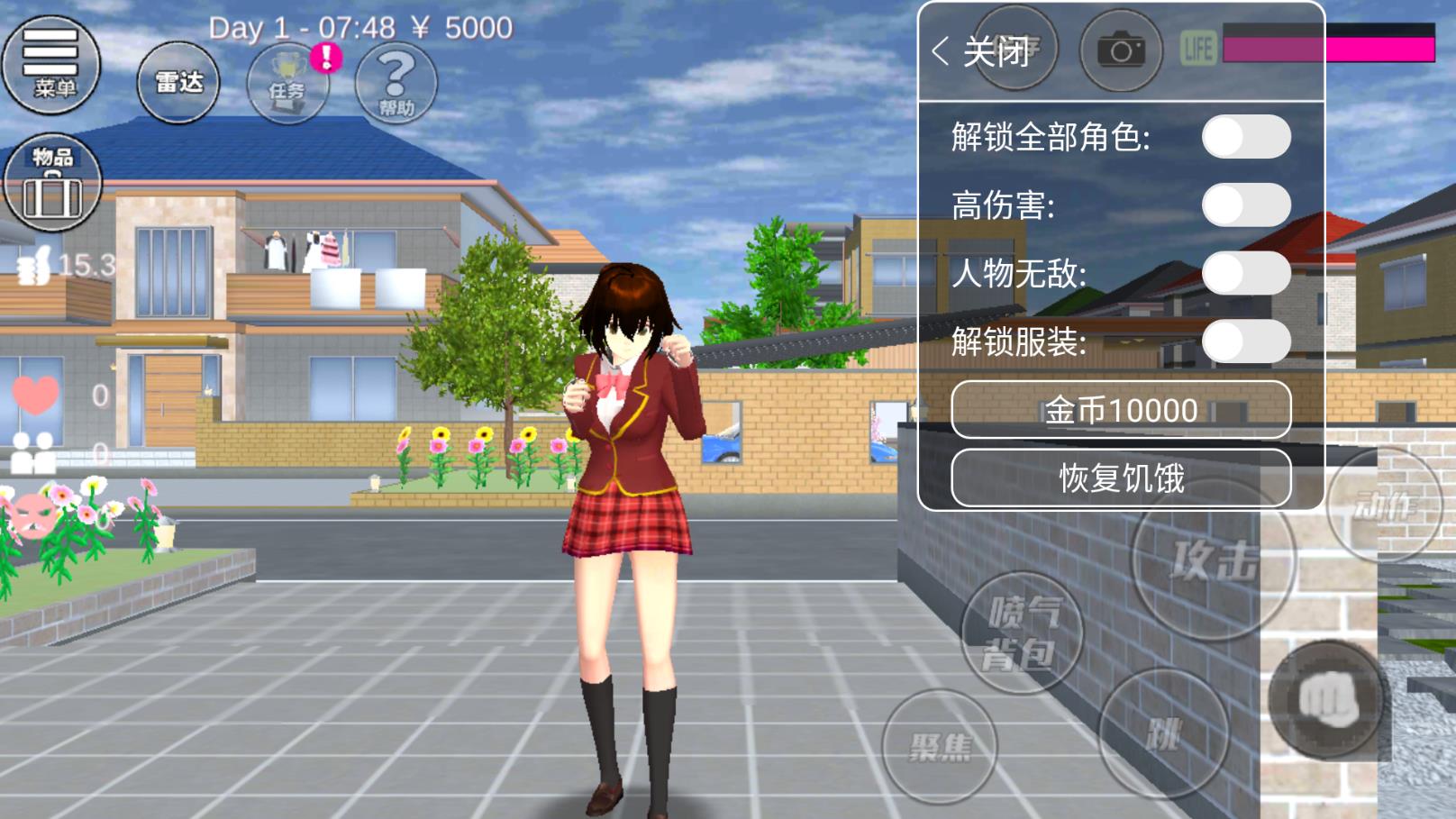 樱花校园模拟器1.038.15中文手机版(1)