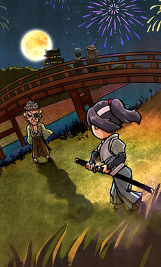 关东煮店人情故事2(3)