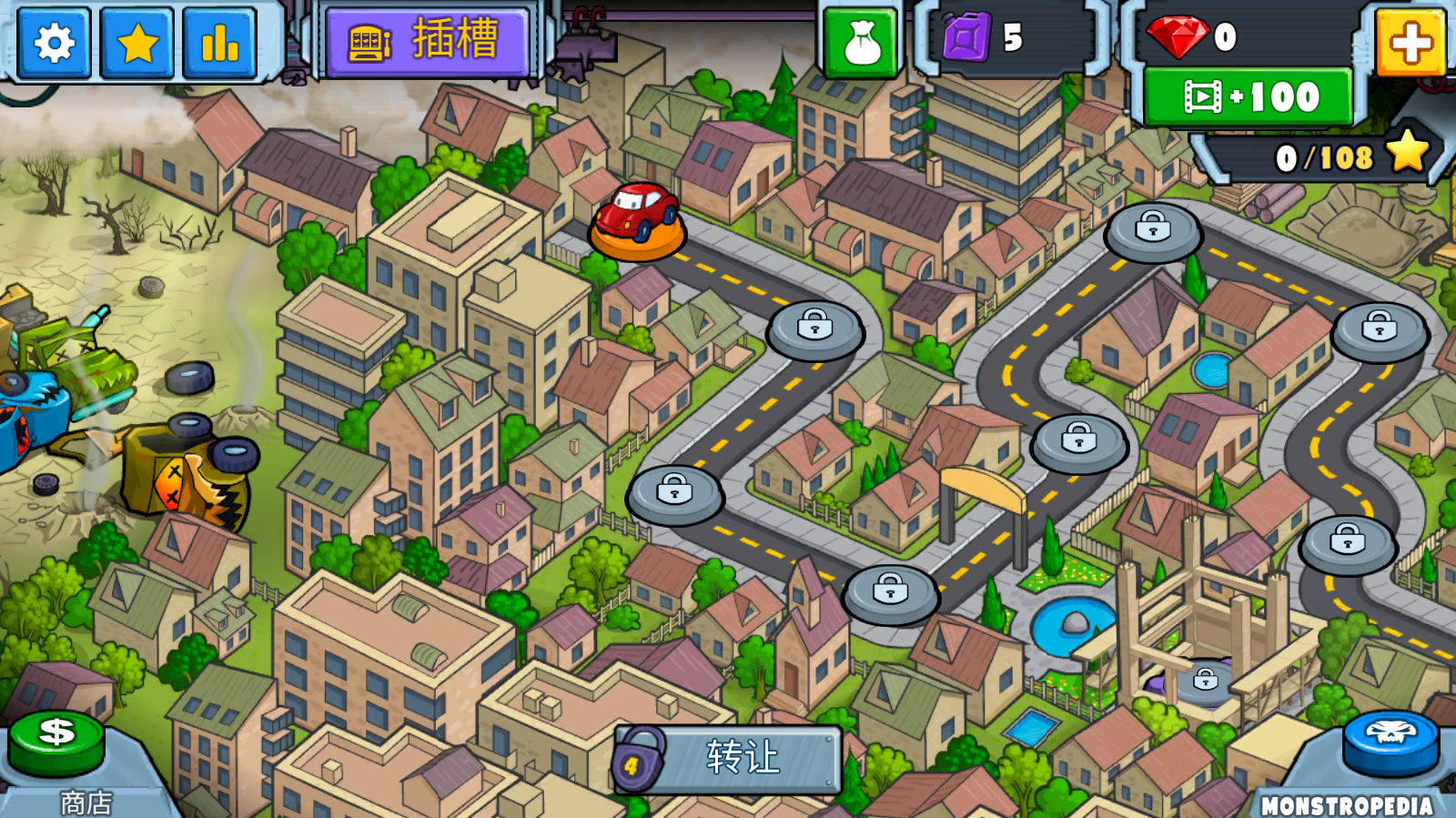 汽车吃汽车2手机版(1)