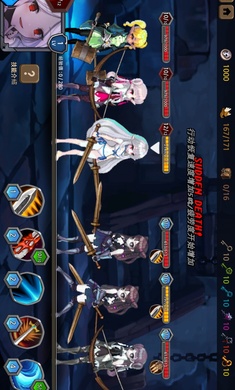 地下城与公主2(1)