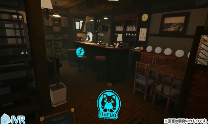 VR男友手机版(4)