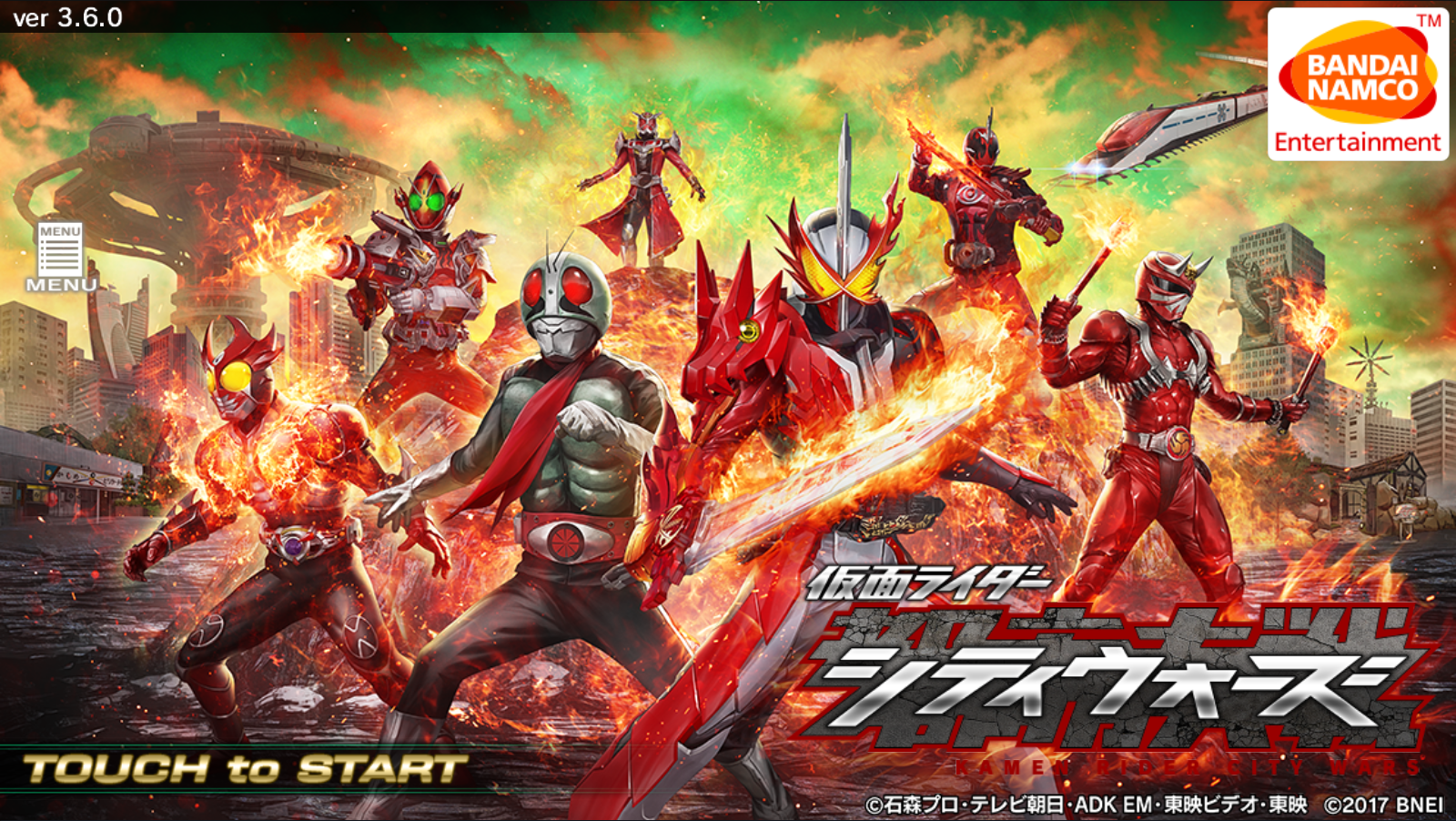 假面骑士城市大战(1)