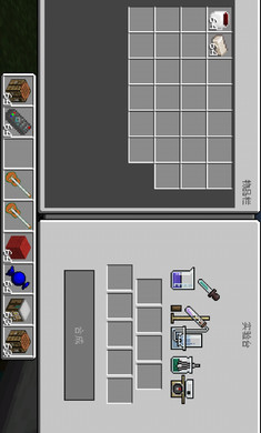 我的世界新家具时代模组(1)