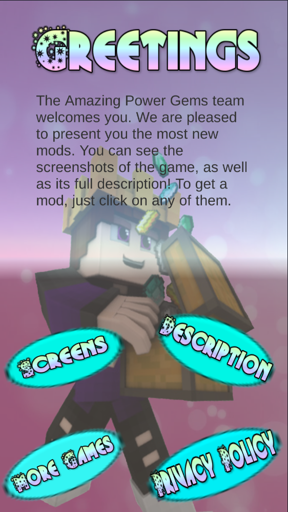 我的世界幸运方块模组(2)