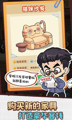 做家务的男人(5)