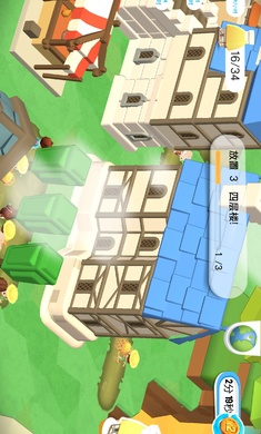 王国建造者中文手机版(1)