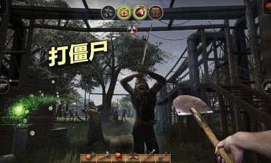 辐射岛高级版(1)