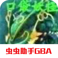口袋妖怪最强进化手机版