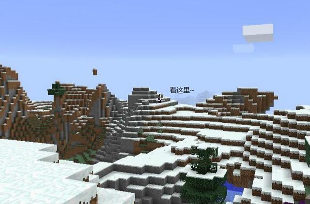 我的世界:《匠魂》(4)