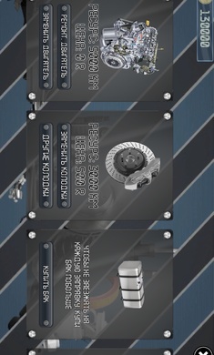 货车司机乔2安装器(6)