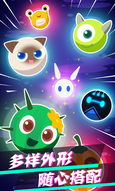 病毒大作战B计划(4)