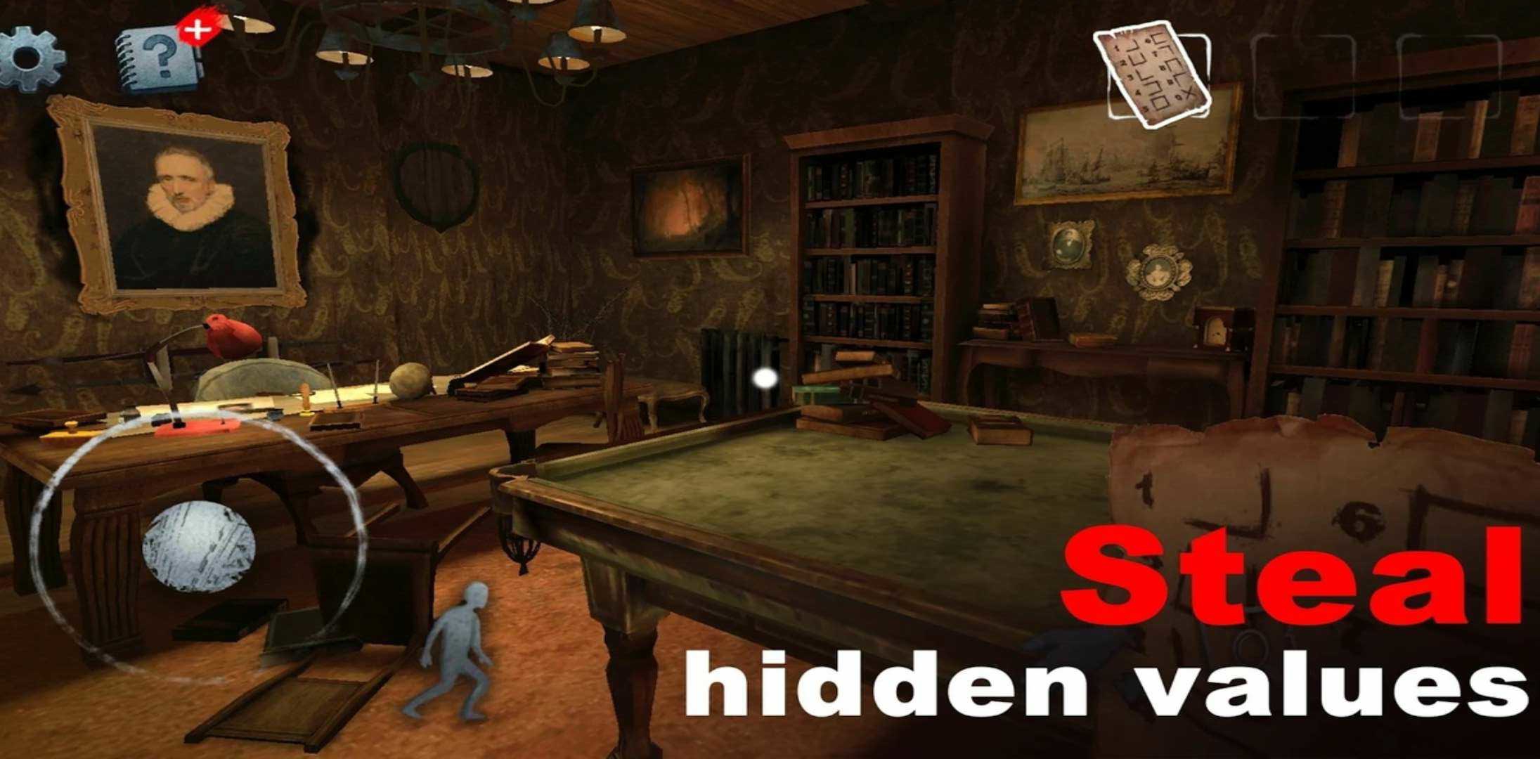 恐怖豪宅游戏(2)