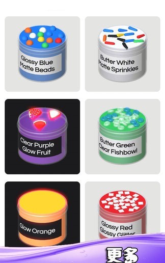 软泥粘液模拟器(1)