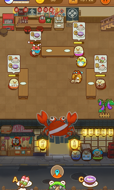 我一点都不可口(4)