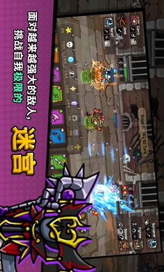 今天也来一场手机版(2)