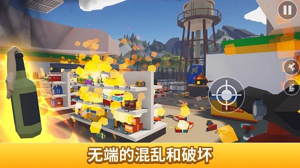 燃烧吧蜘蛛手机版(3)