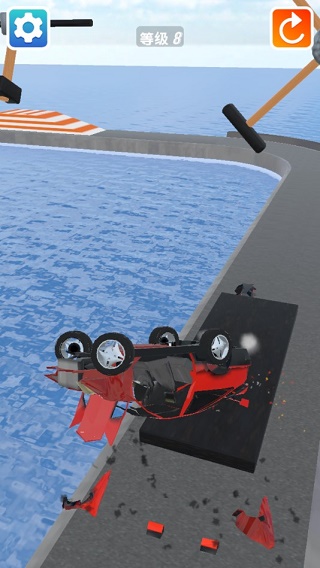 车祸大师安卓版(2)