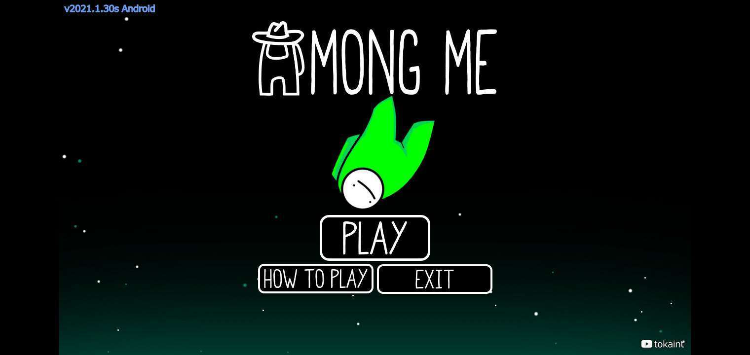 在我们之间侦探模式(3)