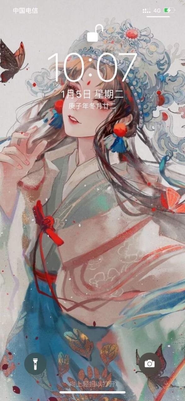 iphone12启动器汉化版(3)