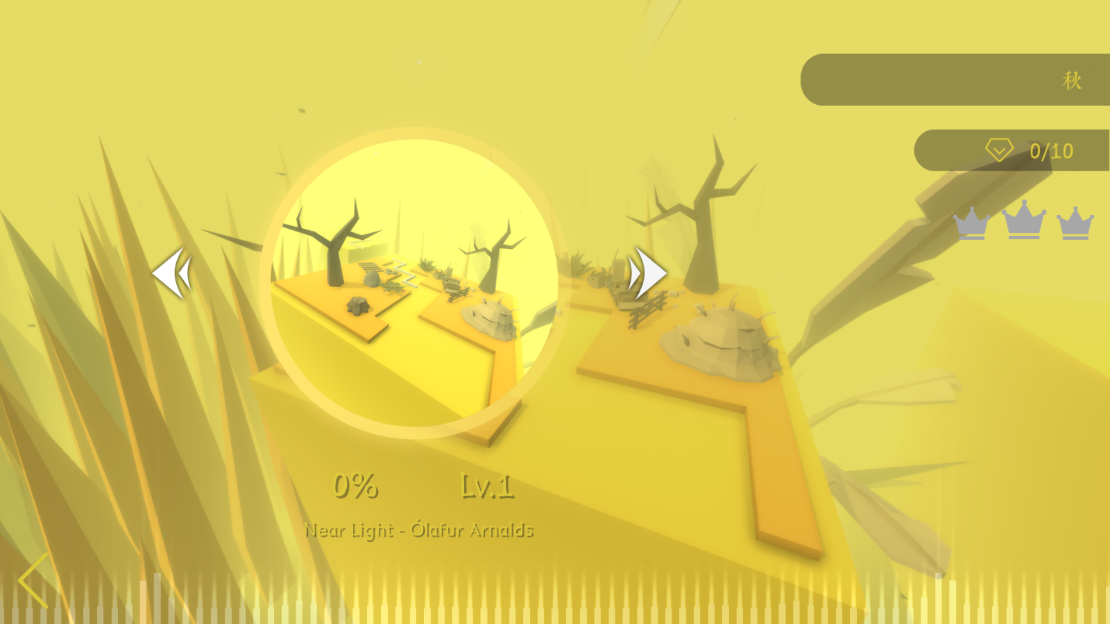 Sky Cloud Story饭制版(2)