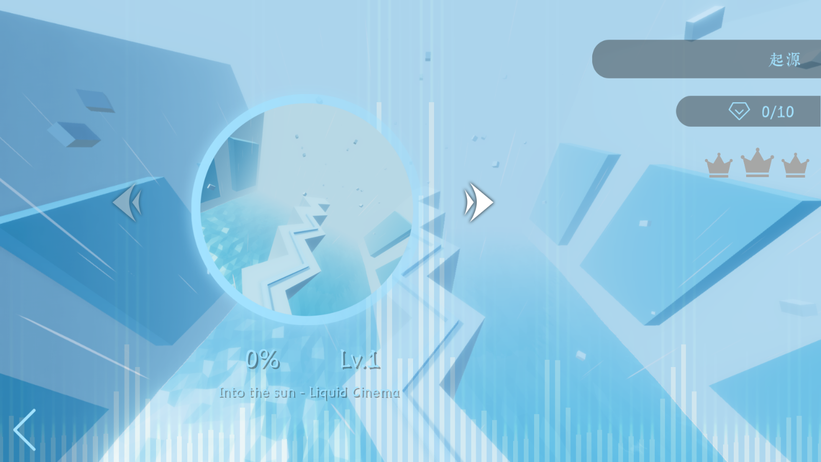 Sky Cloud Story饭制版(3)