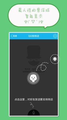 喵呜颜文字表情(4)