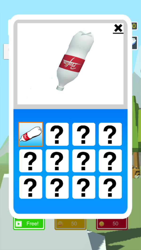 喷射吧可乐瓶(3)