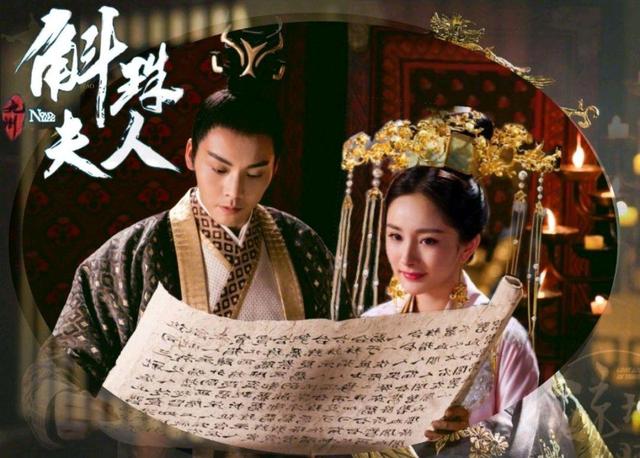 斛珠夫人原著小说免费阅读软件