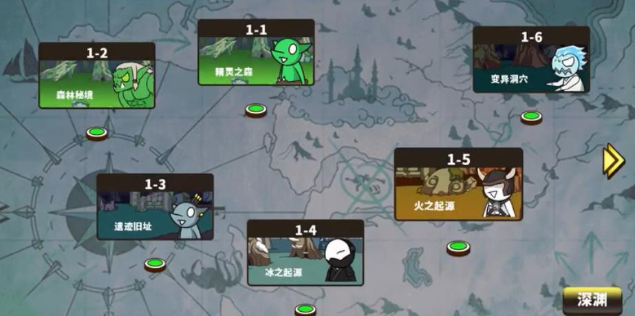 勇士拯救计划(2)