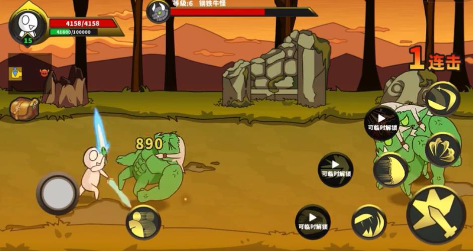 勇士拯救计划(3)