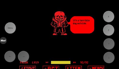 传说之下三重审判(2)