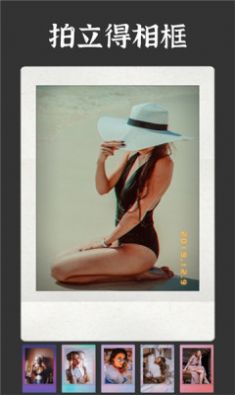 OldRoll复古胶片相机(2)