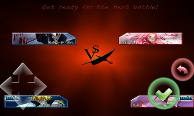 死神VS火影绊(2)